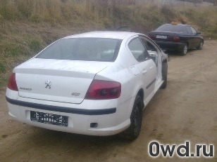 Битый автомобиль Peugeot 407